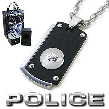 ポリス ネックレス Police メンズ プレート ペンダント Button Up psb01 ステンレスネックレス Pcpsb01 ブルーリボン 通販 Yahoo ショッピング