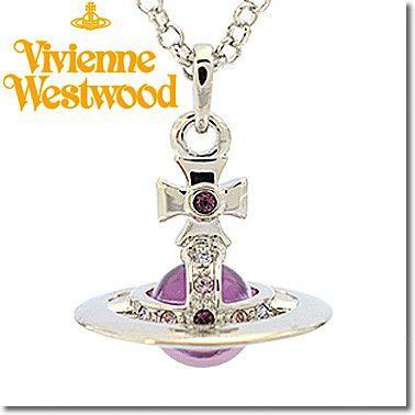 ヴィヴィアンウエストウッド Vivienne Westwood ネックレス タイニーオーブ シルバー×パープル :vi00050142:ブルーリボン  - 通販 - Yahoo!ショッピング