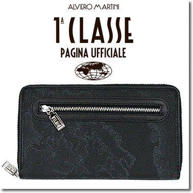 PRIMA CLASSE プリマクラッセ 財布 長財布 ラウンドファスナー W028 