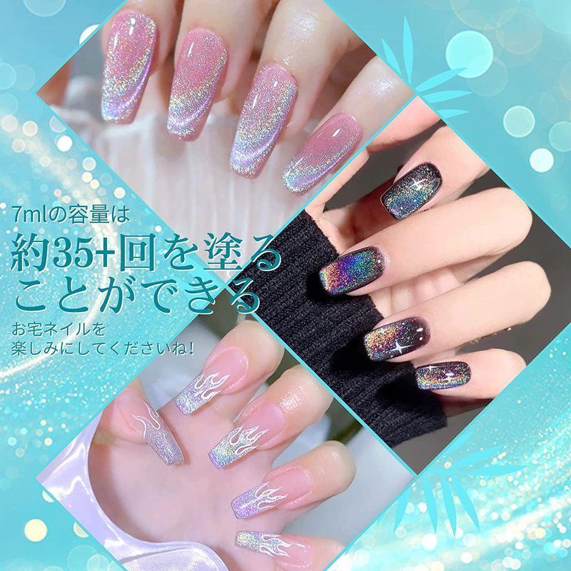ジェル ネイル キット 初心者 プロ セルフ ライト 6本セット 使いやすい Born Pretty ブルーライトストア 通販 Yahoo ショッピング