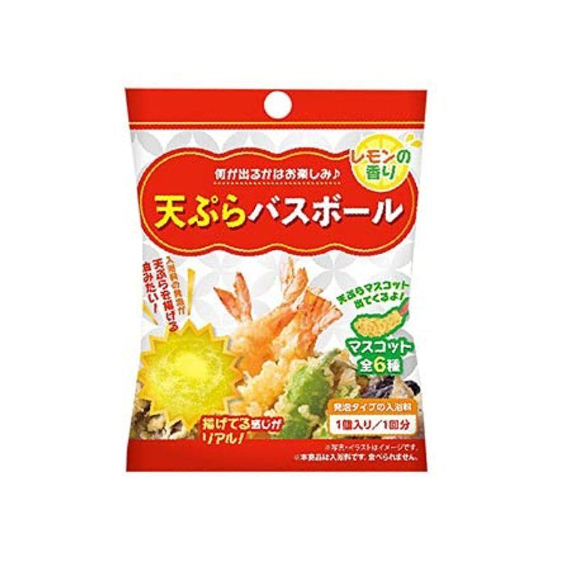 天ぷら バスボール 入浴剤 5個1セット マスコット入 Uk8wxgz3qk コスメ 美容 ヘアケア Phoenix Ge