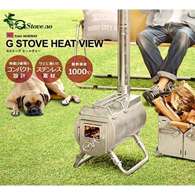 ランキングや新製品 G-Stove ジーストーブ キャンプ 焚き火台 ストーブ専用塵取り 13024 tresil.com.br ランキングや新製品 G-Stove ジーストーブ キャンプ 焚き火台 ストーブ専用塵取り 13024 tresil.com.br