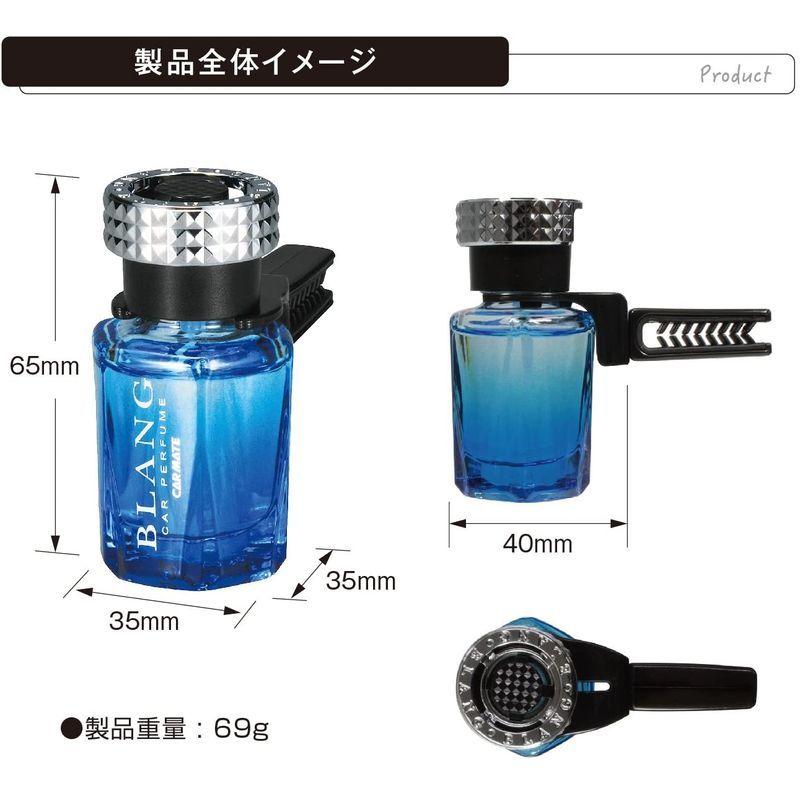 在庫有 カーメイト 車用 消臭芳香剤 ブラング エア シリウス エアコン取付 ブリリアントシャワー H1092 Rmb Com Ar