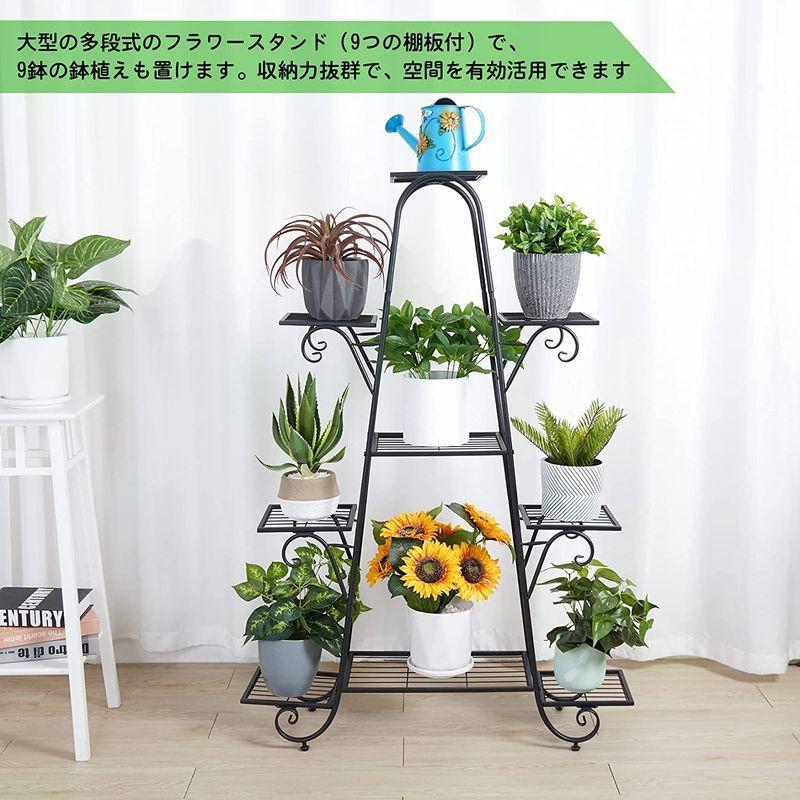 最適な価格 フラワースタンド アイアン ガーデンラック 大型 おしゃれ 黒 アンティーク 高い花台 ハイタイプ 室内 屋外 玄関 ベランダ ガーデニング Plazamedspa Com