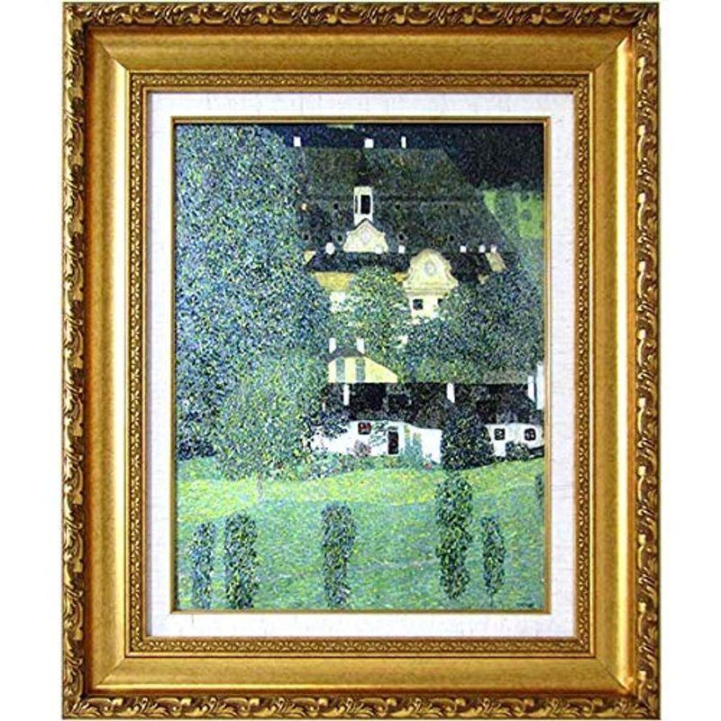 グスタフ・クリムト［世界の名画コレクション］『アッター湖畔のカンマー城』複製画 風景画 自然 みずうみ 古城 建物 ヨーロッパ オーストリア