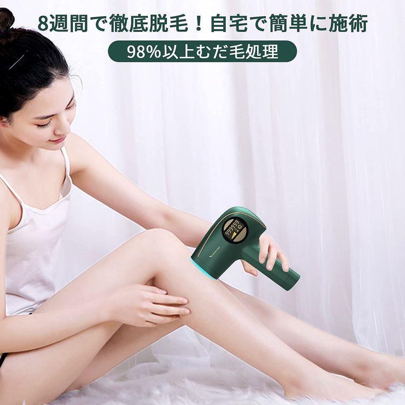 人気ブレゼント 脱毛器 ひげだつもうき脱毛器 メンズ Ipl光脱毛器 レディース 家庭用 Vio 冷感脱毛器 だつもうき アイスレディー 全身 髭 Test Occar Pl