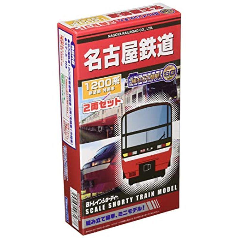 優れた品質 車両 ポポンデッタ Bトレインショーティー 名古屋鉄道10系 新塗装 特別車 先頭 中間 2両入り 彩色済みプラモデル Www Threeriversofs Com