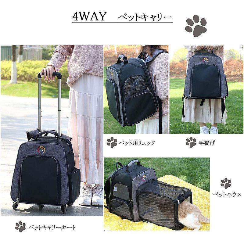 Sumisky ペットキャリーバッグ ブルーライトストアのsumisky キャスター付き 5輪360度回転 拡張可能 猫用品 小動物 折りたたみ可 小型犬 10kgまで リュック 猫 小動物 ブルーライトストア 正規 店 値引き