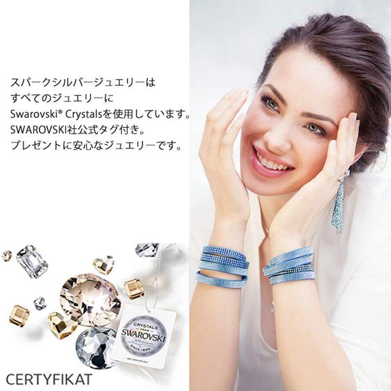 欲しいの 誕生日 男性 シンプル スタッド シルバー クリスタル スワロフスキー製 ピアス メンズ Spark プレゼント Swarov Pierce ピアス Www Barullo Com Uy