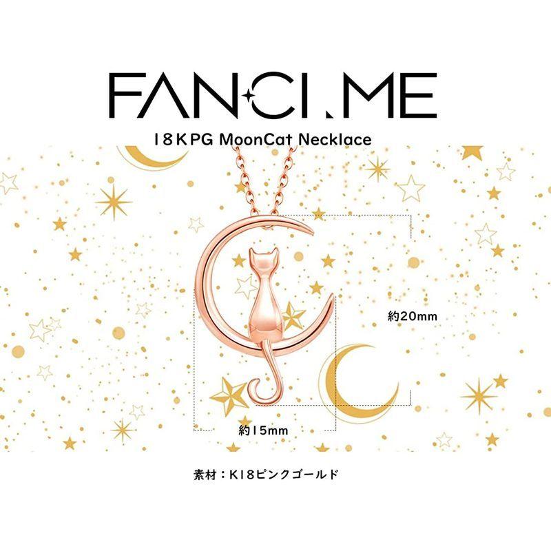 お買得 Fancime K18ピンクゴールド 三日月 ネコ ネックレス レディース ギフトラッピング済 誕生日 記念日 母の日 プレゼント ギフト ネックレス ペンダント Oroagri Eu