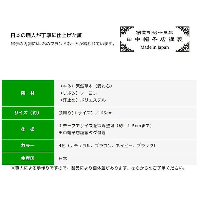 大割引 Duke 田中帽子 デューク 麦わら リボン 麦わら帽子 クラウン カンカン帽 ポークパイハット 65cm ビッグポークパイハット キャップ Michiganestateplanning Com