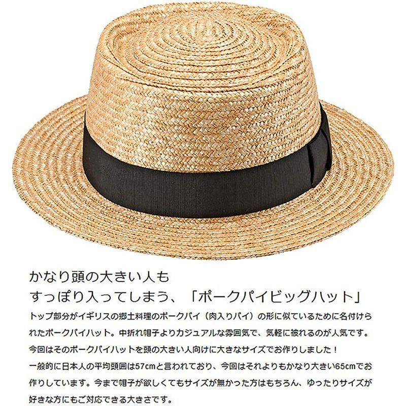 大割引 Duke 田中帽子 デューク 麦わら リボン 麦わら帽子 クラウン カンカン帽 ポークパイハット 65cm ビッグポークパイハット キャップ Michiganestateplanning Com