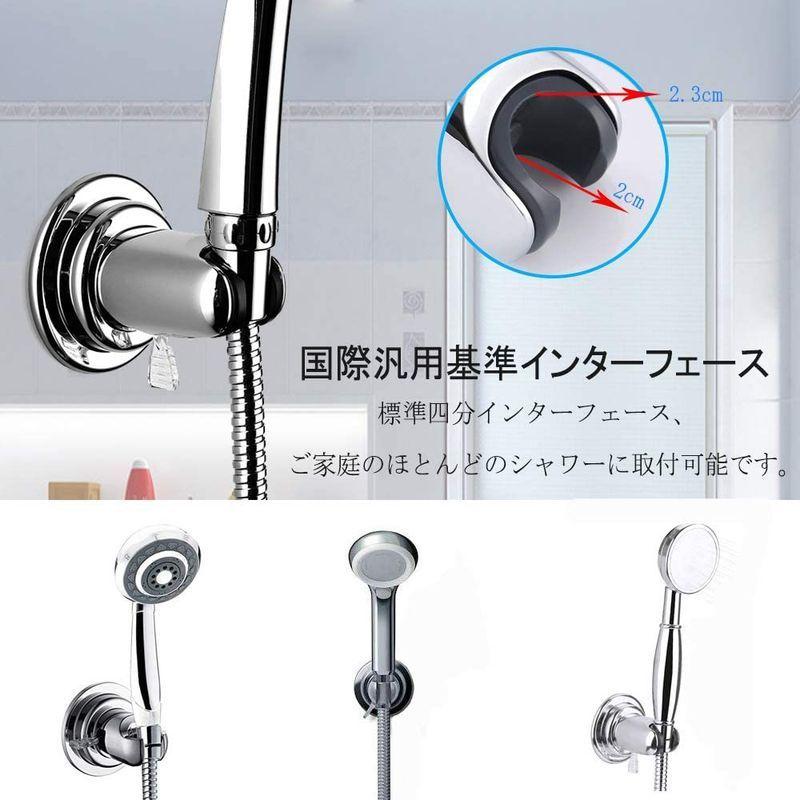 最新の激安 吸盤 シャワーフック お風呂シャワーホルダー 強力 シャワー ヘッド ホルダー 角度調整 壁掛けフック 取り付け簡単 繰り返し使用可能 discoversvg.com 最新の激安 吸盤 シャワーフック お風呂シャワーホルダー 強力 シャワー ヘッド ホルダー 角度調整 壁掛けフック 取り付け簡単 繰り返し使用可能 discoversvg.com