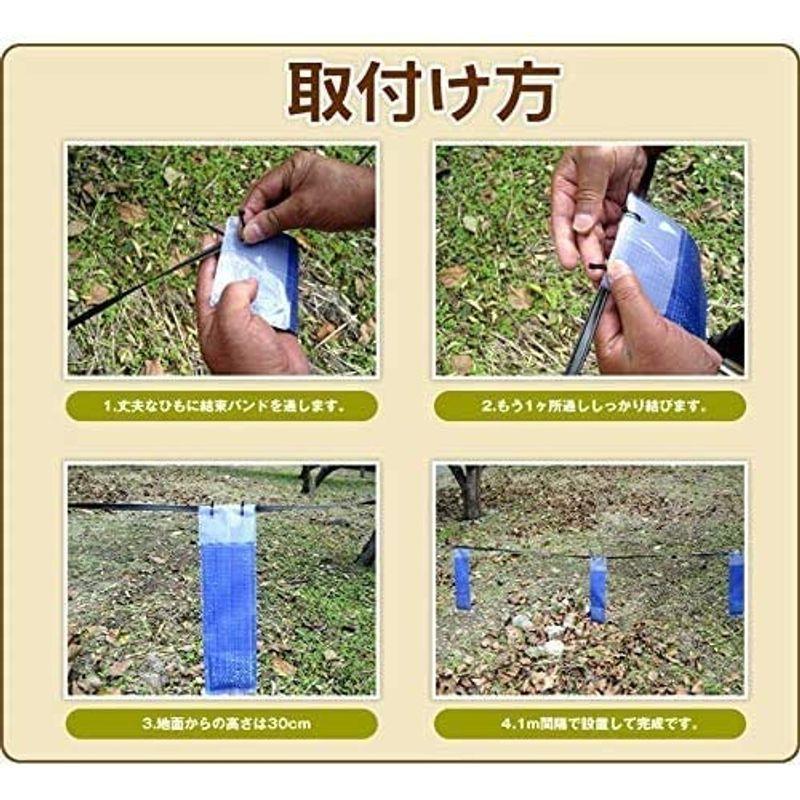 イノシシ撃退‼️イノシシなぜ逃げる 農業 業務用50枚セット イノシシ撃退‼️イノシシなぜ逃げる 農業 業務用50枚セット