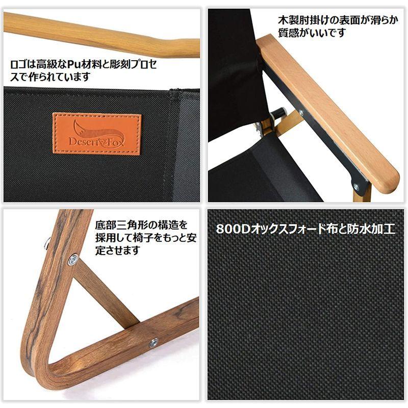DesertFox アウトドア チェア キャンプ チェア 軽量 折りたたみ 椅子 L DesertFox アウトドア チェア キャンプ チェア 軽量 折りたたみ 椅子 L