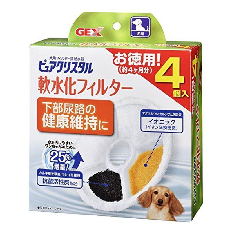 季節のおすすめ商品 食器 餌やり 水やり用品 ジェックス ピュアクリスタル 軟水化フィルター 犬用 4個入 Pappira Com