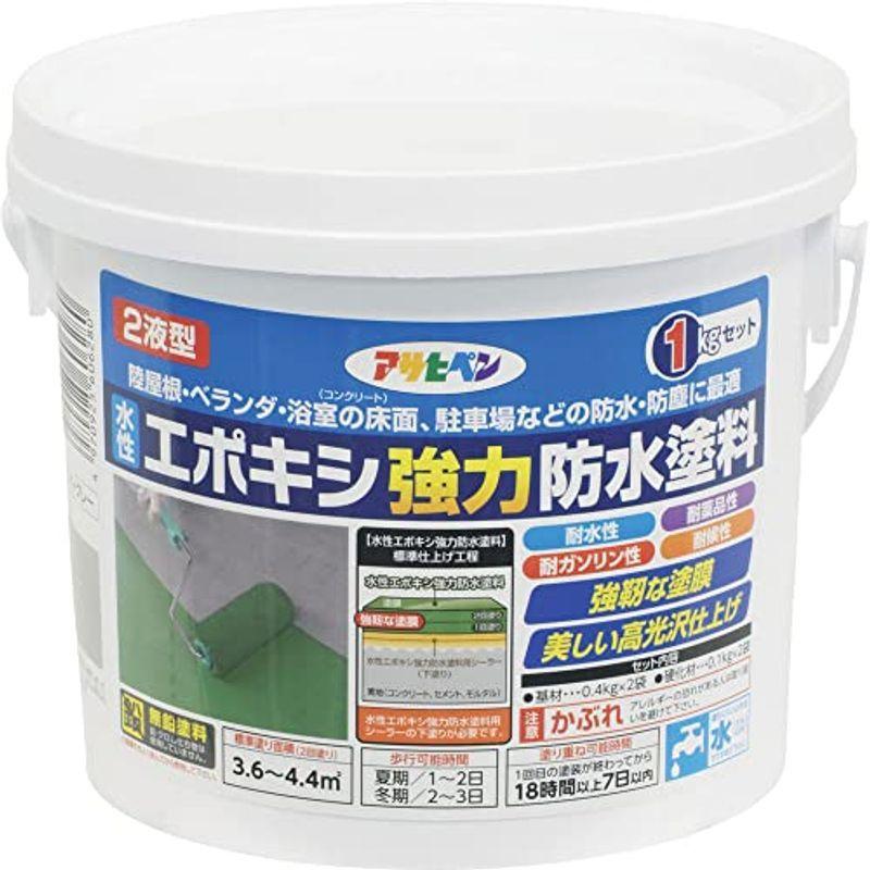 激安商品 アサヒペン(Asahipen) ライトグレー 1kg 水性エポキシ強力防水塗料 防水塗料 ペンキ、塗料