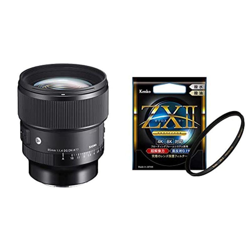 Kenko レンズフィルター ZX プロテクター II レンズ保護用 72mm Kenko レンズフィルター ZX プロテクター II レンズ保護用 72mm
