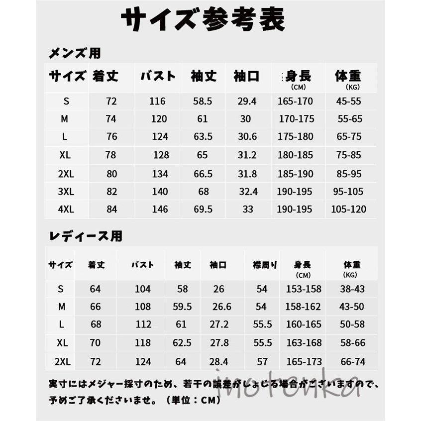 New限定品 電熱ジャケット 加熱服 登山服 防風防水 暖房付き 3箇所発熱 ヒーター付き防寒着 ウィンドブレーカー ヒートジャケット レディース メンズ マウンテンパーカー マウンテンパーカー カラー ブラック 男 Pathwaysfl Org