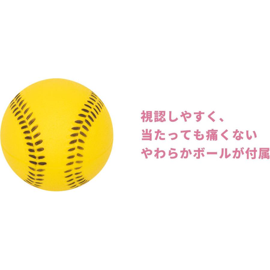 [GP] 野球 グローブ 親子セット (大人用 11.5インチ黒 / 子供用9インチ黄色)  やわらかボール付 大人用-右投げ 子供用-右投げ｜blue-sports｜02