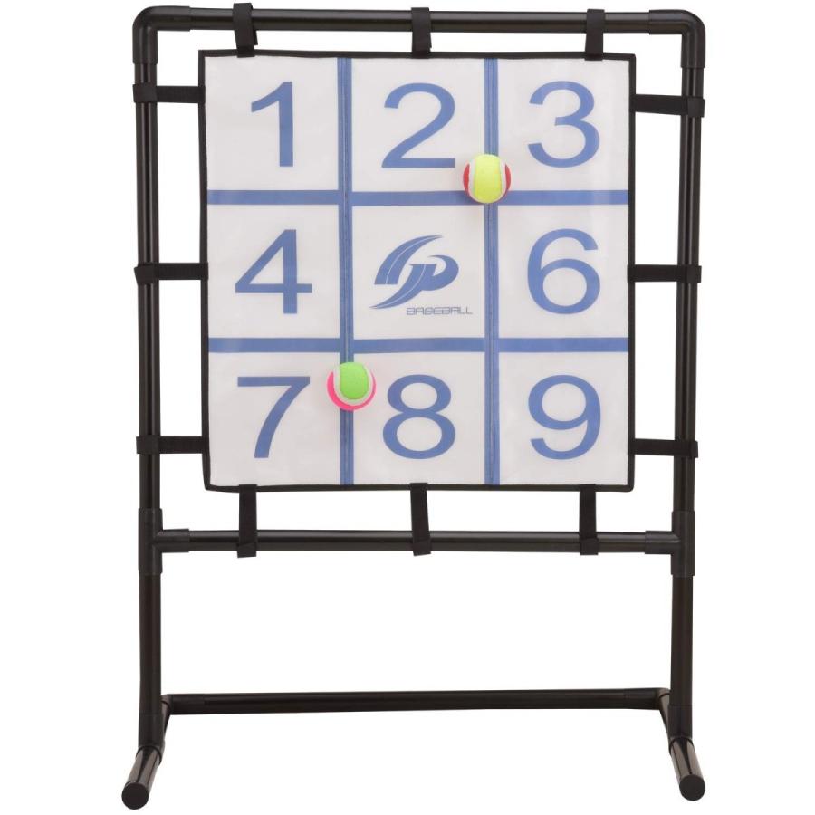 GP] 野球 ストラックアウト マジックピッチング くっつき抜群 ボール12