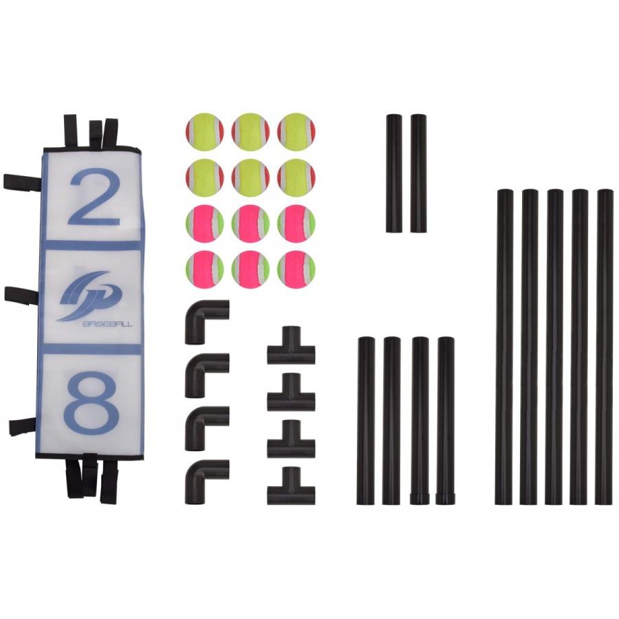 GP] 野球 ストラックアウト マジックピッチング くっつき抜群 ボール12