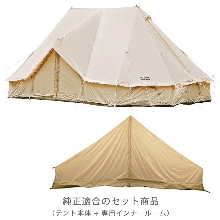 [ニュートラル アウトドア] 大型テント (8〜14人)    インナールームセット キャンプ イベントなどに