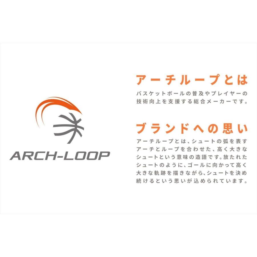 ARCH-LOOP] バスケットゴール 一般 ミニバス 対応 アクショングリップ 
