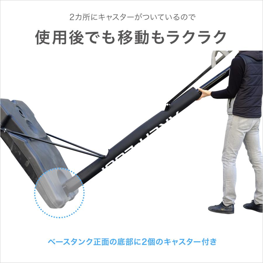 ARCH-LOOP] バスケットゴール ( 屋外 / 家庭用 ) 5段階の高さ調整 一般 