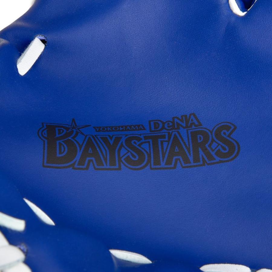 GP 横浜DeNAベイスターズ 公式グッズ 野球 グローブ 左投げ 軟式 GP 横浜DeNAベイスターズ 公式グッズ 野球 グローブ 左投げ 軟式