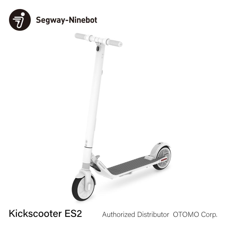 セグウェイ - ナインボット] 電動 キックボード Ninebot Kickscooter 
