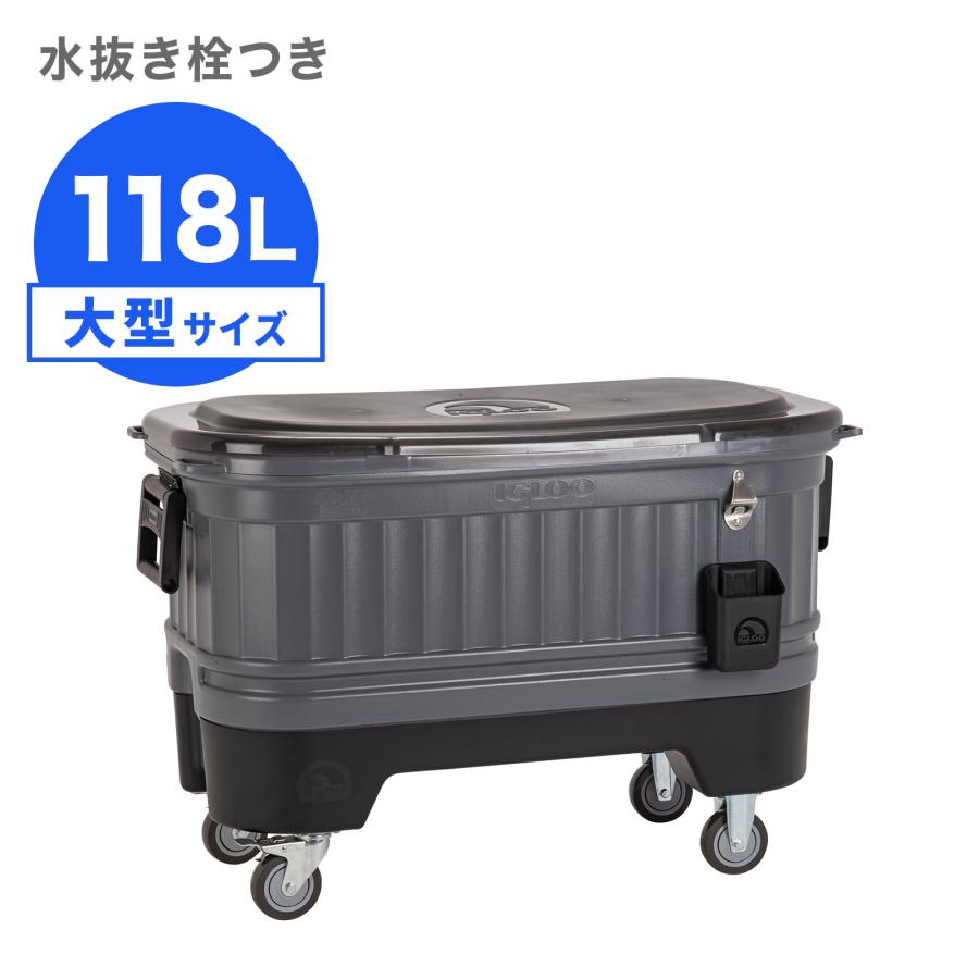 igloo（イグルー） 大型 クーラーボックス 118L (車輪付き) PARTY BAR