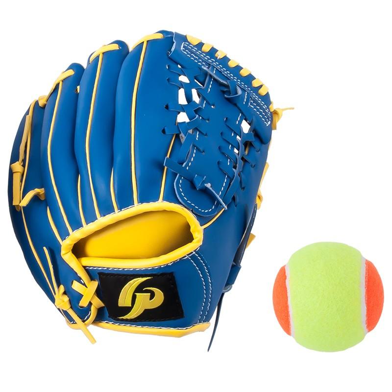 GP [GP] 野球 グローブ 幼児用 マジックキャッチ 8インチ やわらかい