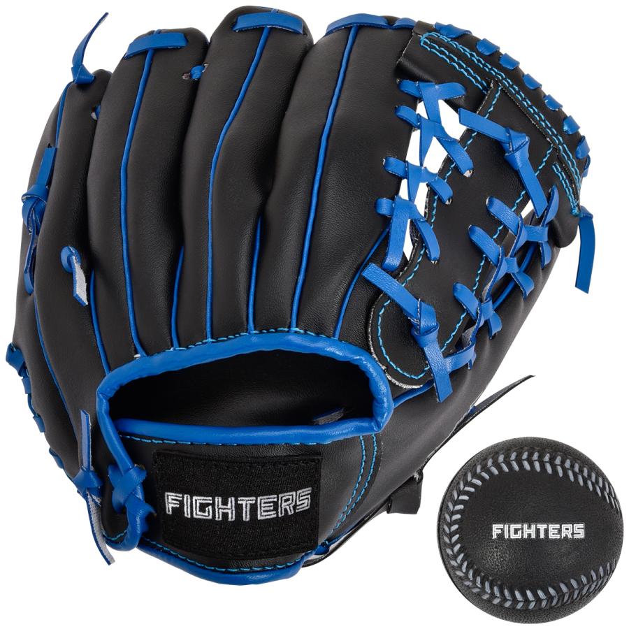 GP [日本ハムファイターズ 公式グッズ] 子供用 野球グローブ 9