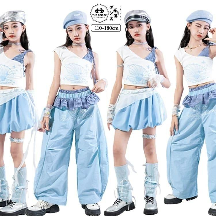 キッズダンス ダンス衣装 セットアップ 水色 チョッキ パンツ スカート