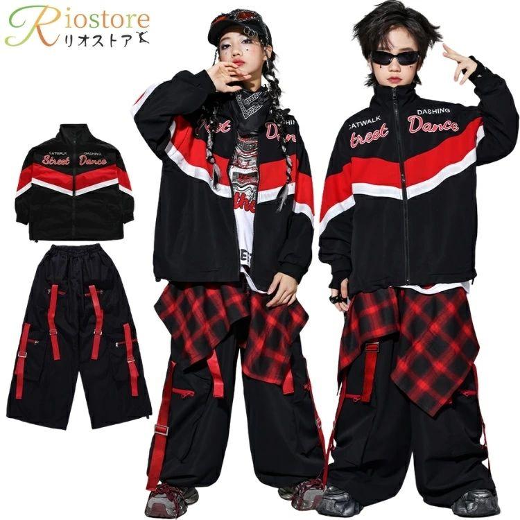 キッズ ダンス衣装 赤 黒 ヒップホップ 腰巻風 子供服ダンス衣装