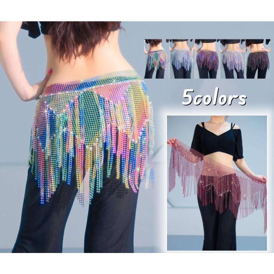 ベリーダンス ヒップスカーフ ビーズ付き キラキラ ラップスカーフ