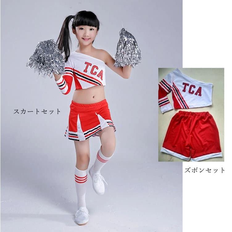 チアユニフォームセット　バトン　赤/白 赤 キッズ ダンス衣装 セットアップ チアガール 衣装コスプレ 衣装