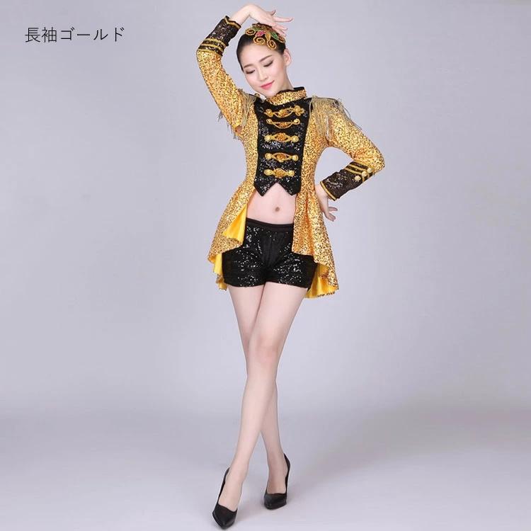 スパンコール ダンス衣装 セットアップ レディース ゴールド 赤 黄色