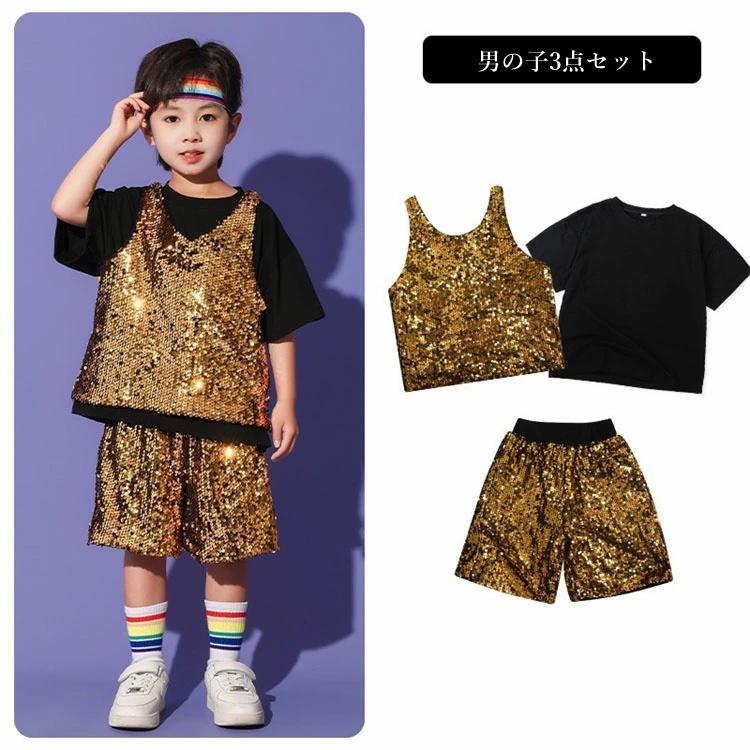 k-pop 衣装 スパンコール キラキラ キッズダンス衣装 ゴールド
