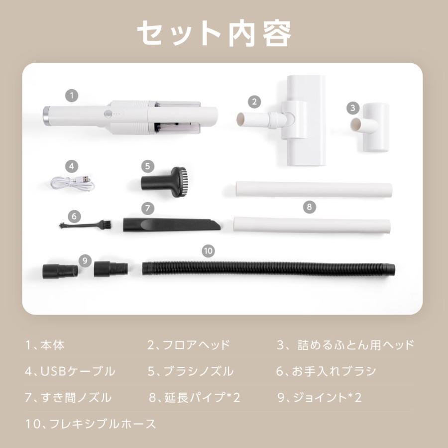 掃除機 サイクロン式 強力吸引 コードレス 2way ハンディークリーナー スティック クリーナー 隙間 サイクロン掃除機 充電 スティック型 静音｜blue-st｜18