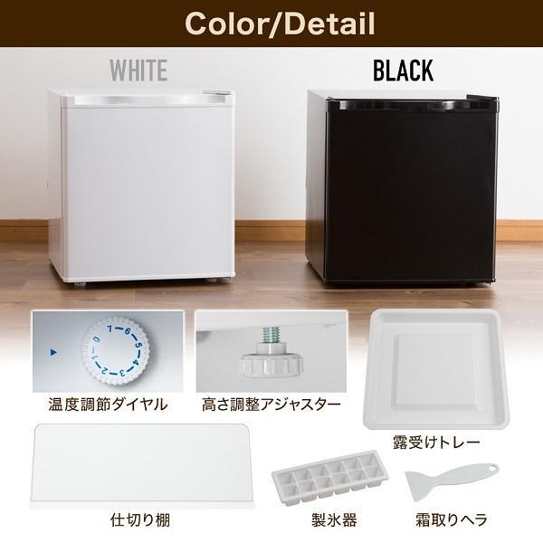 冷蔵庫 一人暮らし 小型冷蔵庫 小型 家庭用 ミニ冷蔵庫 安い 冷蔵庫 一人暮らし 小型冷蔵庫 小型 家庭用 ミニ冷蔵庫 安い