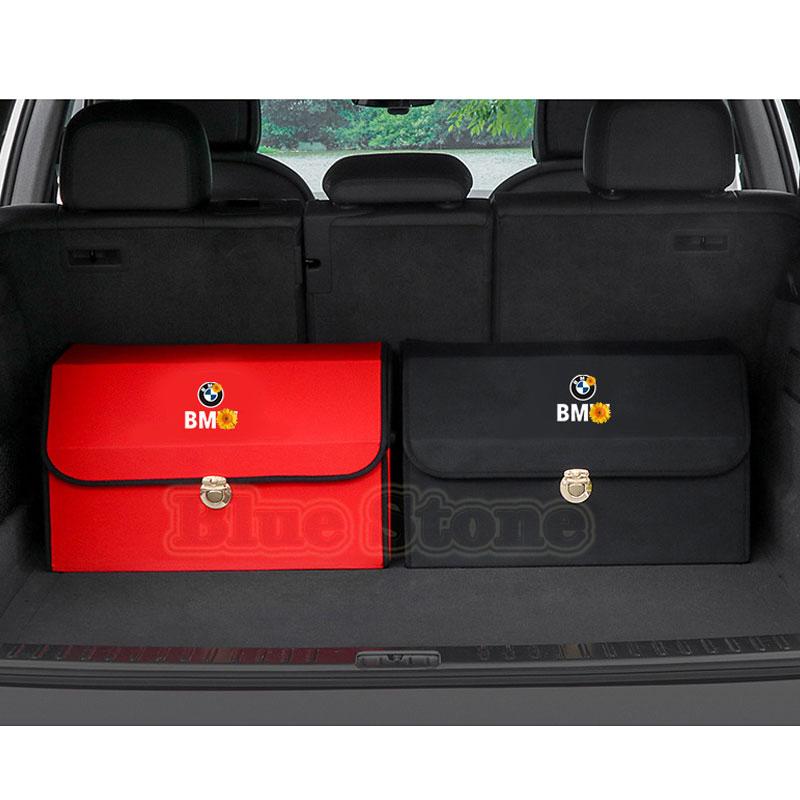 Bmw 自動車用収納ケース 車用トランク収納ボックス ロゴ 大容量トランクバッグ ラゲッジ収納ソフト収納ボックス 整理 収納box 収納箱 黒 赤 小物入れ Cc4003 Blue Stone 通販 Yahoo ショッピング