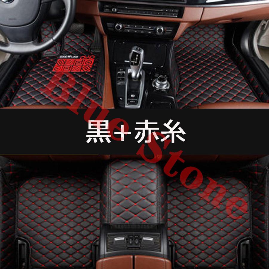 メルセデスベンツ 車用フロアマット アクセサリー カスタム 内装 パーツ かっこいい 高級感 おしゃれ 右ハンドル 5人乗り 車載用マット インテリア Cnb Blue Stone 通販 Yahoo ショッピング