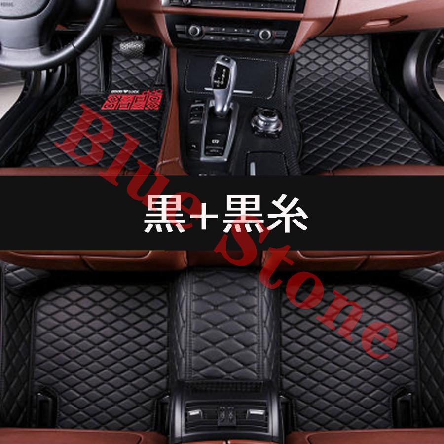 アウディ l A6l Q3 Q5 Q5l Q2l A3 A5 Q7 車用フロアマット 車種専用設計 アクセサリー カスタム 内装 パーツ おしゃれ 右ハンドル 5席 車載用マット Cnb Blue Stone 通販 Yahoo ショッピング