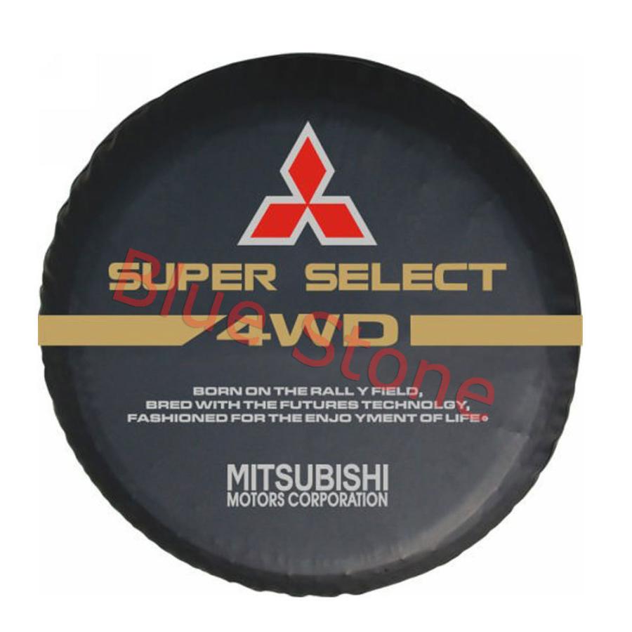 Mitsubishi 三菱 スペアタイヤカバー 自動車背面タイヤ 高品質 合皮製 15インチ 16 インチ 17インチ 通用 すべてに適しています自動車 簡単取付 カスタム パーツ