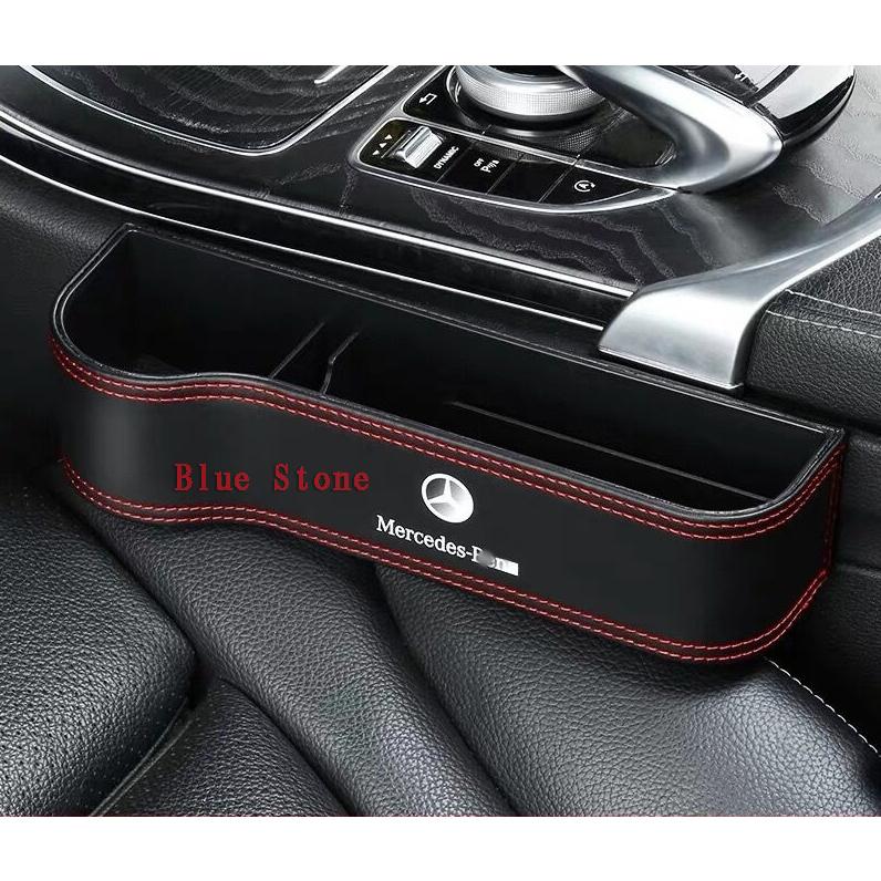 メルセデス ベンツ BENZ ドリンクホルダー ペア 収納BOX スリットシートギャップ PU ケース 4色選択可 左右セット