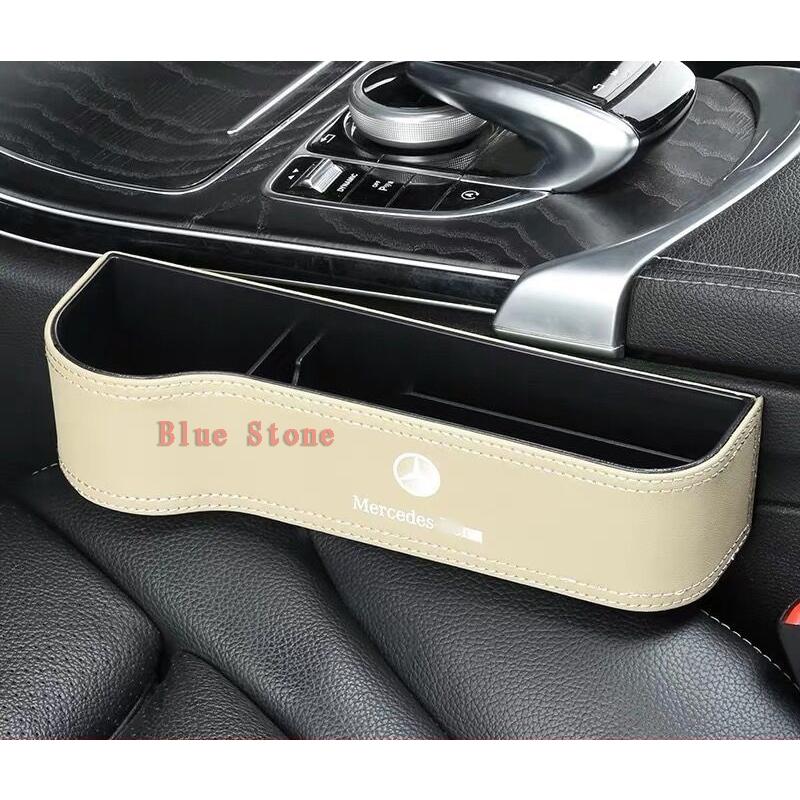 メルセデス ベンツ BENZ ドリンクホルダー ペア 収納BOX スリットシートギャップ PU ケース 4色選択可 左右セット
