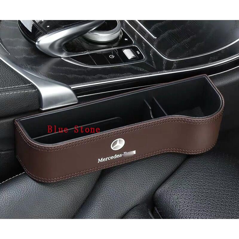 メルセデス ベンツ BENZ ドリンクホルダー ペア 収納BOX スリットシートギャップ PU ケース 4色選択可 左右セット