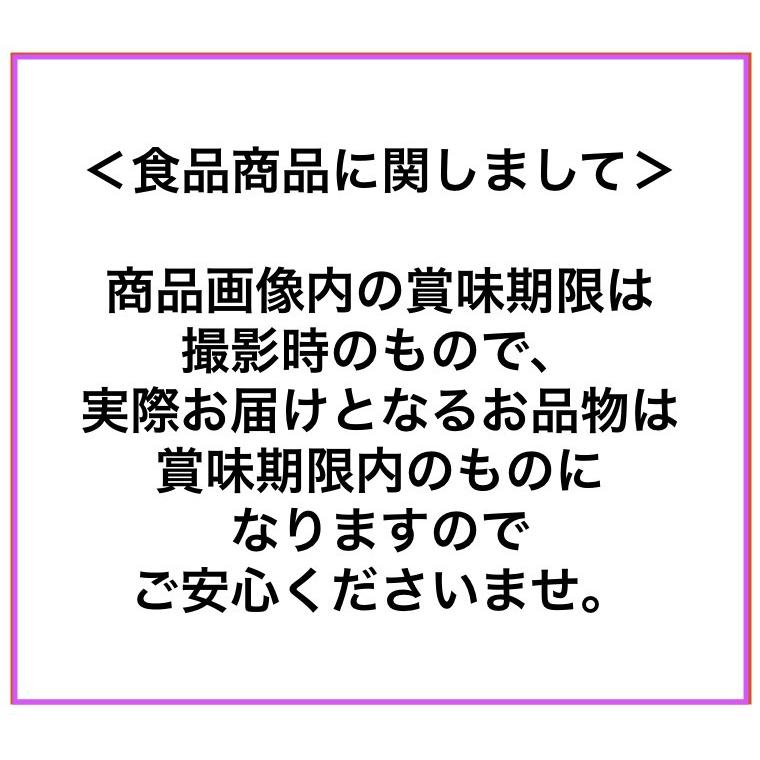 五百蔵　名人五百蔵作　追入のみ4枚裏　42mm　黒丹柄